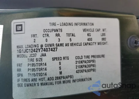 2000 Chevrolet Cavalier из США, поврежденный, VIN 1G1JC1242Y7407427